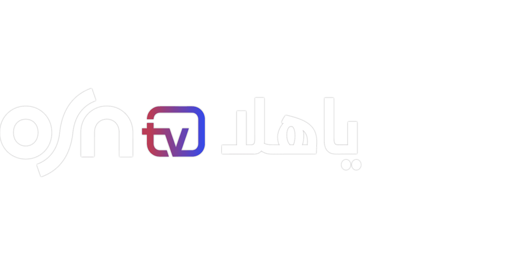 OSNtv Yahala