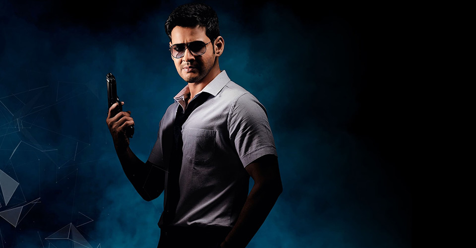 spyder.jpg سبيدر - فيلم هندي تشويقي 2017