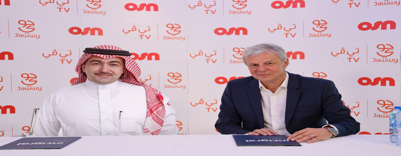 OSN تكشف عن اتفاقية لعدّة سنوات مع إنتغرال تتضمن تقديم محتوى  OSNعبر «جوّي TV»