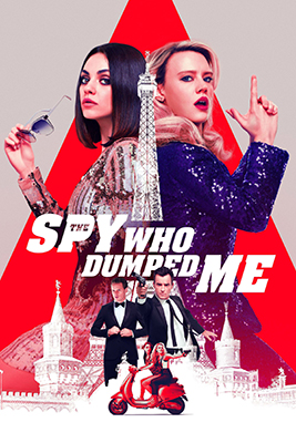 a-spy-who-dumped-me.jpg