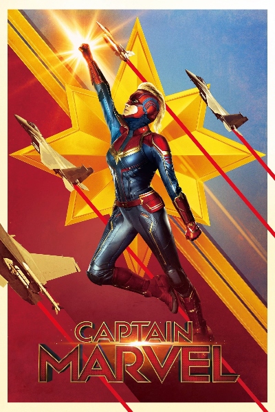 captain-marvel.jpg captain-marvel.jpg
