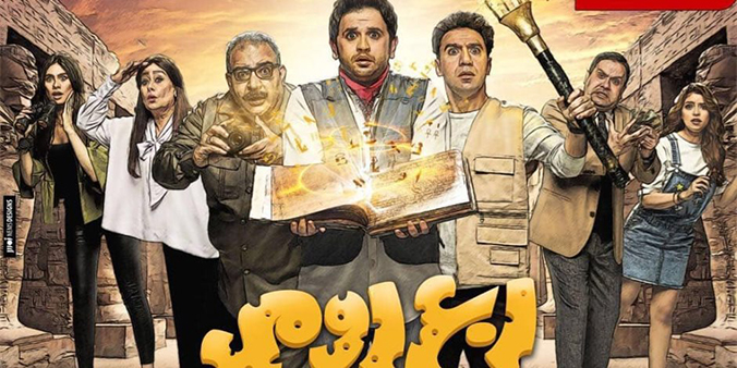 Robi-Romi.jpg Robi-Romi.jpg